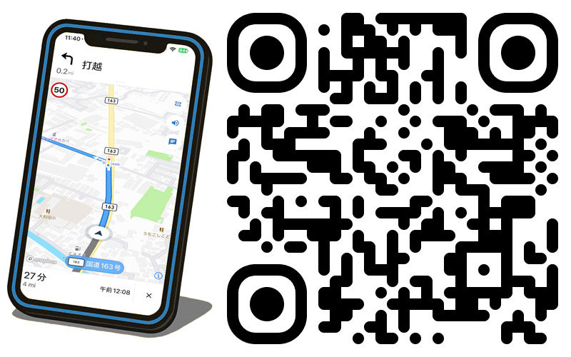 Menkyo RoutesアプリのQRコード